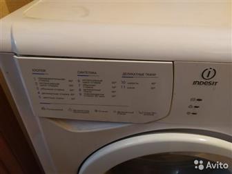 Indesit  ,     ,    ,   ?         ,      