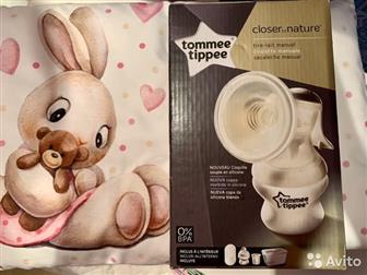   tommee tippee,   ,   , : /  