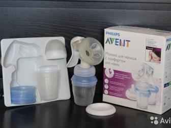   Avent,  ,     - ,     3700?: /  