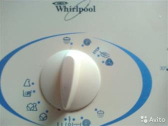 Whirlpool 5                     