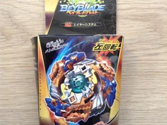   :-HAZARD KERBEUS, 7, At-BUSTER XCALIBUR, 1, Sw-GEST FAFNIR, 8, Ab      ,  BeyBlade  ,   