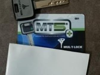     (),   ,   Mul-T-Lock,    (),     4 ,    ,    