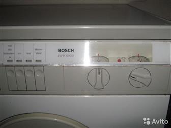   BOSCH,    !!!  ,    5, 5 ,   60 * 58 ,  