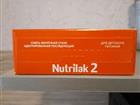 Nutrilak 2   6-12 