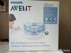     Philips avent