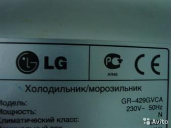  LG  6   : ? : LG GR-429GVCA ?    327  ?     233  ?   