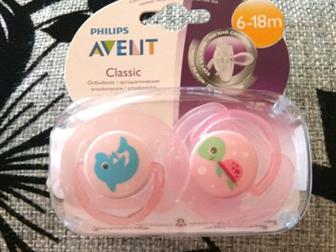   Avent 6-18 ,  ,   :   