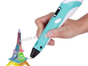 3D 3 - 3D PEN stereo    ,        ,    