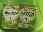   Nestogen 1   haggies