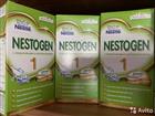  nestogen