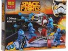  lele Space Fights 10367