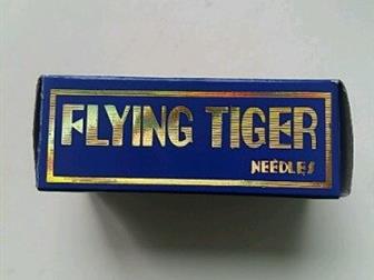 Иголки DP?5 135?5 14/90 SY1901   - 10 штук в упаковке, в Чите
