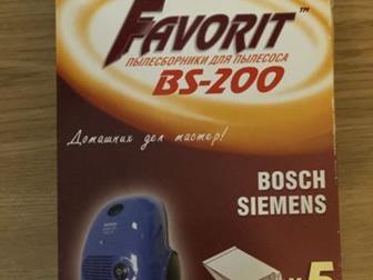 4   ,  : Favorit BS-200,         (Bosch, Siemens)  