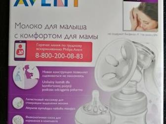      Philips AVENT,     ,    , ,   125 , ,   