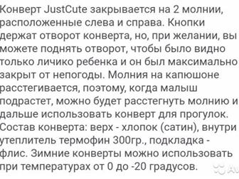   ,    ,   0  -20 : /  