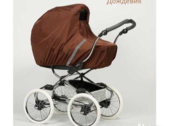   Inglesina Sofia,  , , /   ,      ruivo     (),  , ,  