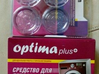  optima plus    180       zumman 390       300  