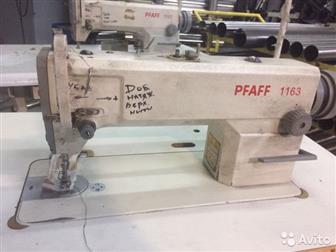    PFAFF 1163          ,  