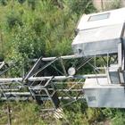 �������� � ������������� � ����� ���������-���������� ��-300