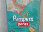 Pampers  pants 5