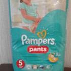 Pampers  pants 5