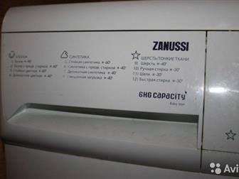      ZANUSSI,    1300 ,  