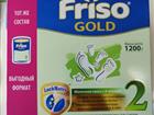 Friso gold