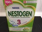  Nestle Nestogen 3 700