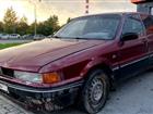 Mitsubishi Galant 1.8, 1991, 