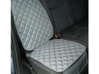    Lux Cover UnderSeat