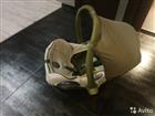 Maxi Cosi