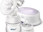   Philips Avent Ultra Comfor