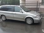 KIA Carnival 2.9AT, 2004, 