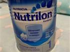  nutrilon 