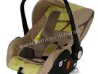  - Bertoni Lifesaver 
