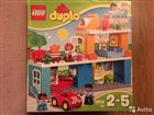 Lego duplo