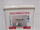  aquamaster