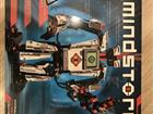  lego mindstorms 31313