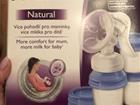   avent natural