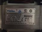    haier hcd63/39