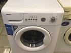   beko wke 14560d 4.5kg