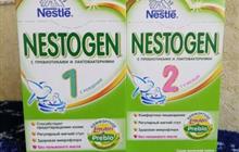  (Nestogen) 1  2  350