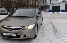 Honda Civic 1.3CVT, 2008, 159000