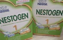 Nestogen 1