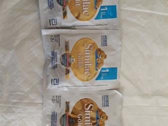   Similac gold 1,    0  6 ,    23, 09, 2020,     ,  30   1 ,    25    200  ,  