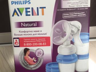    philips avent   3        ,   , , ,    , :  