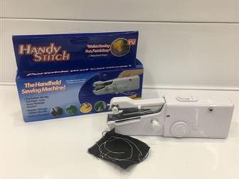    Handy Stitch   :  31, ,   51,  46 !!!!!!       