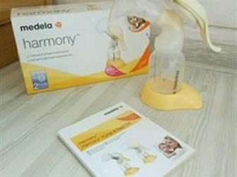     Medela Harmony,   ,   ,    MEDELA Harmony, MEDELA Harmony  