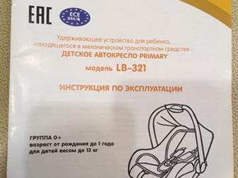  ,    7 ,  , : /  
