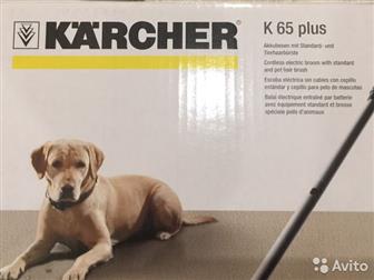  Karcher K65 Plus     ,    !  